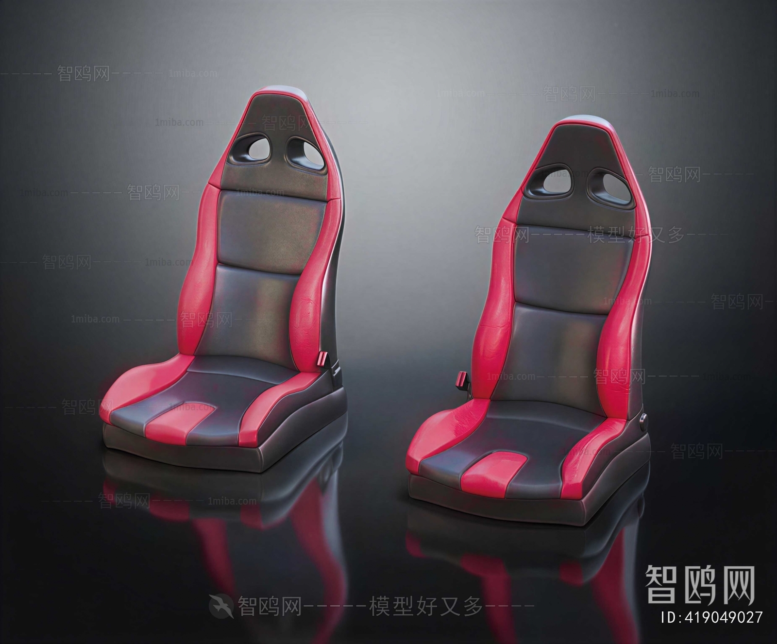 Modern Massage Chair