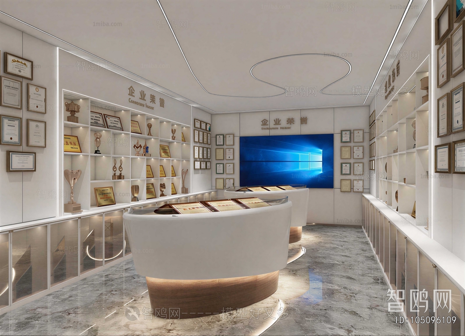 Modern Exhibition Hall