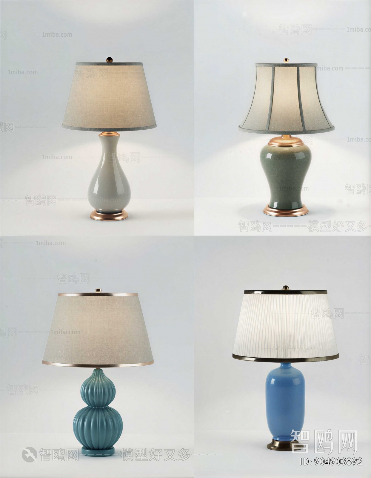 New Chinese Style Table Lamp