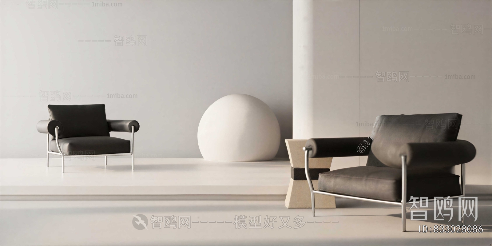 Modern Lounge Chair