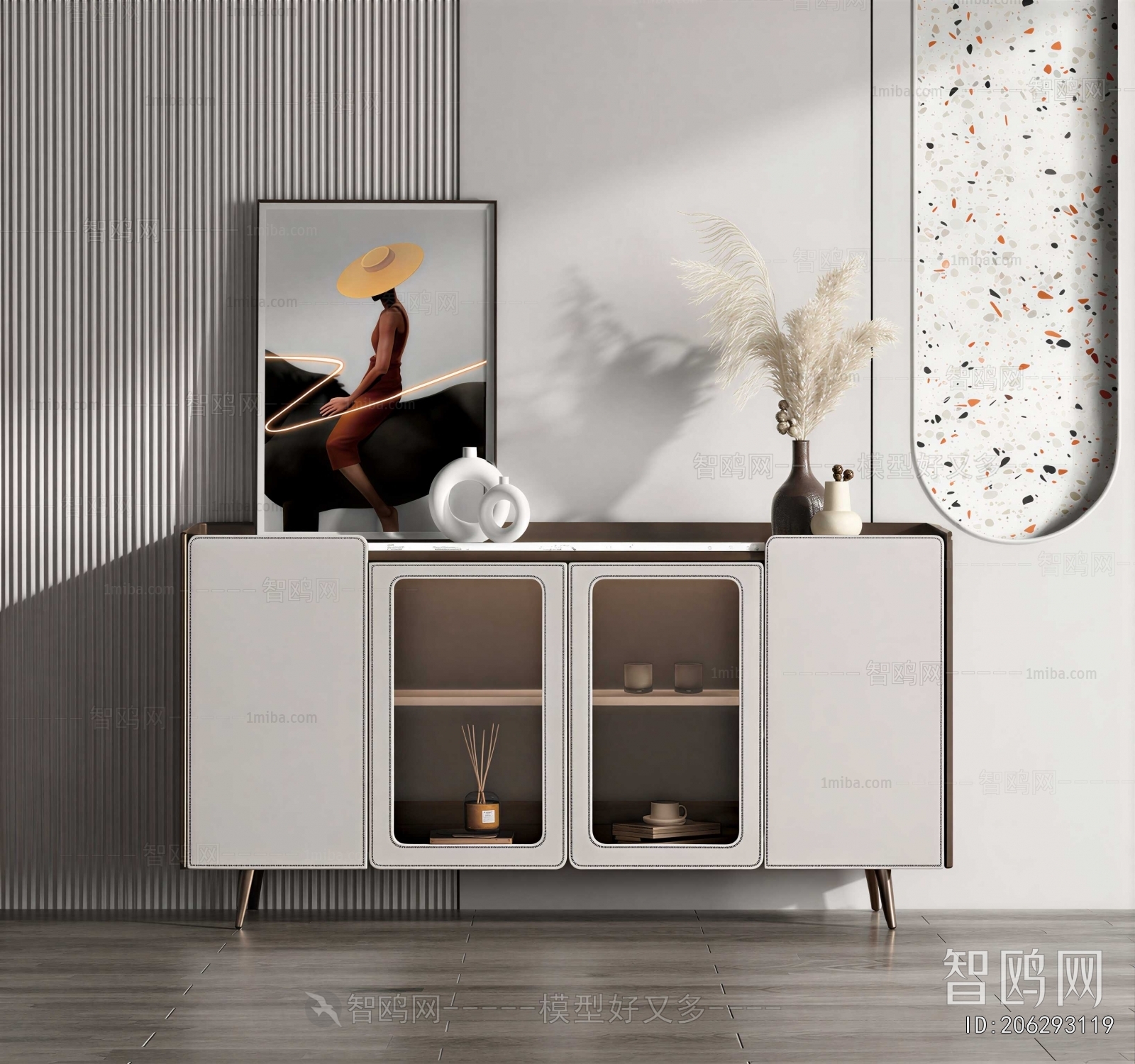 Modern Side Cabinet
