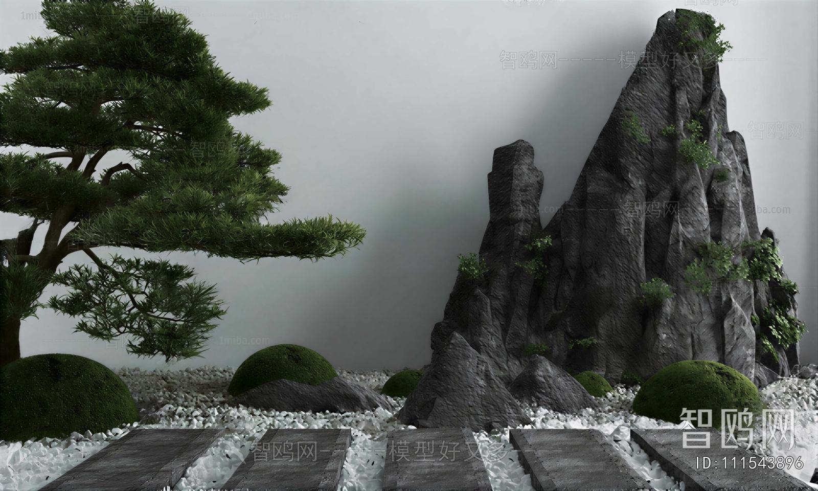 Modern Landscape
