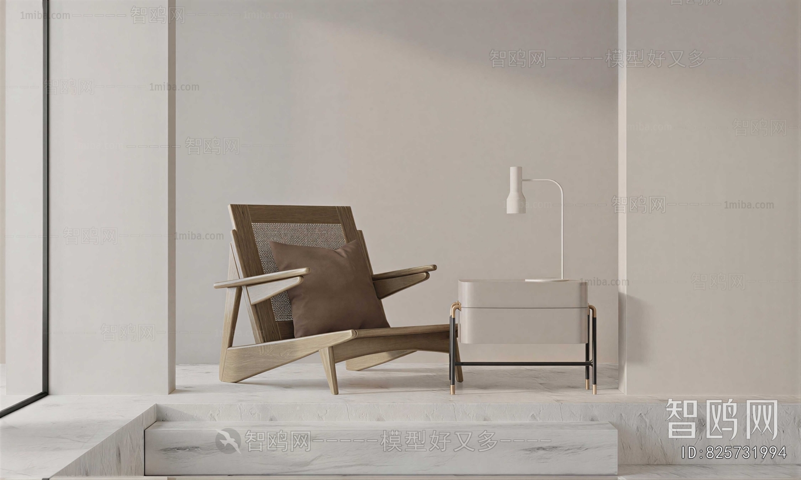 Modern Lounge Chair