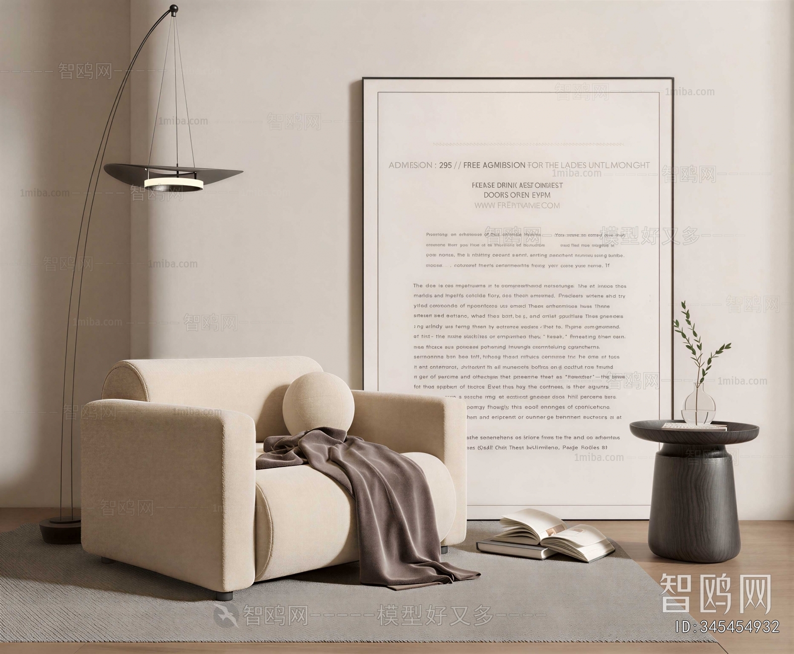 Modern Single Sofa