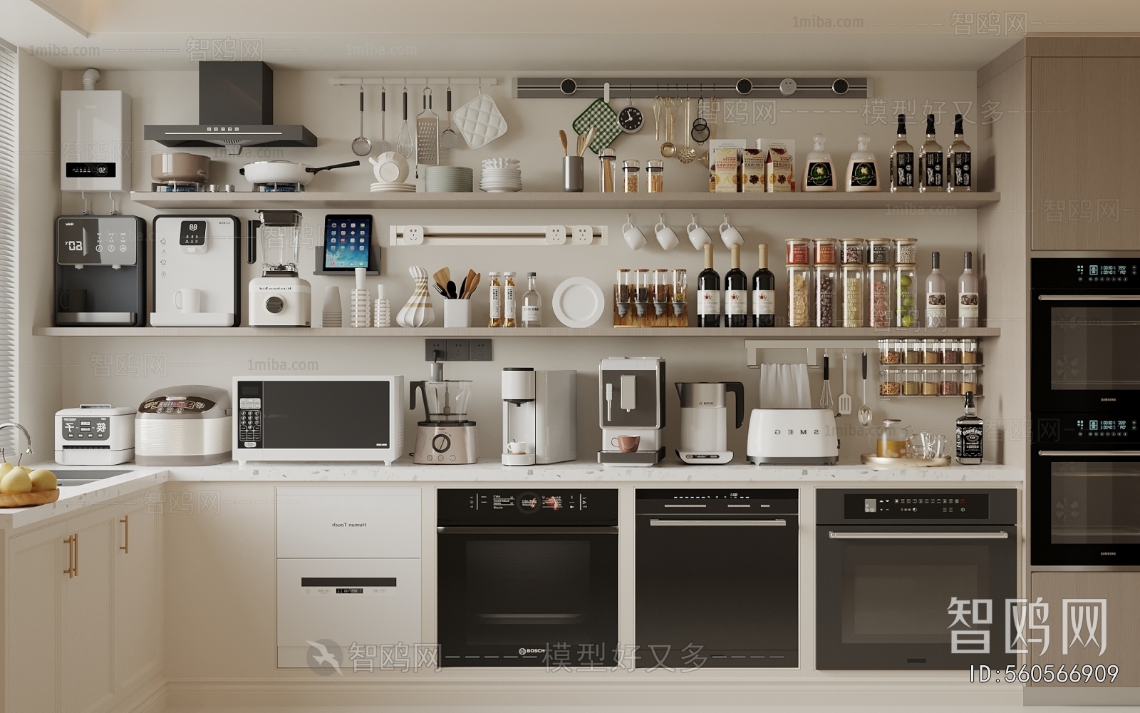 Modern Electric Kitchen Appliances