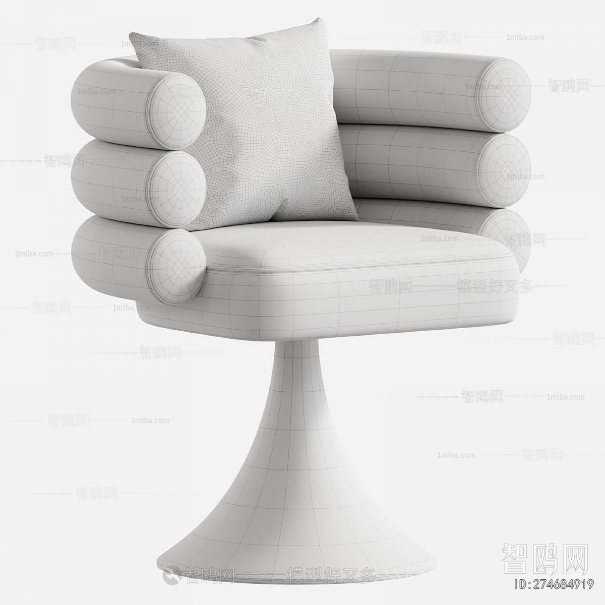 Modern Single Sofa