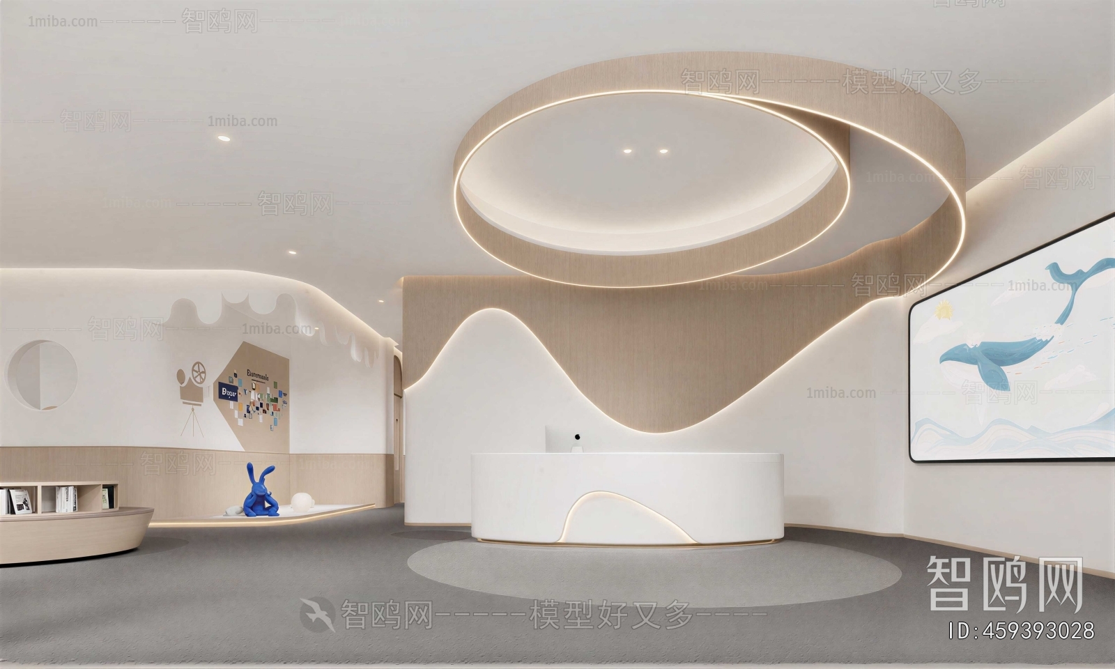 Modern Office Reception Desk