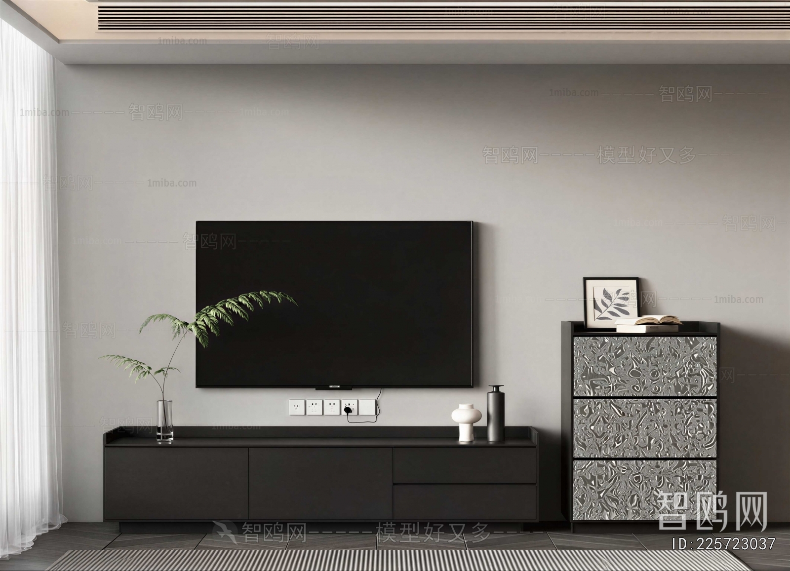 Modern TV Cabinet