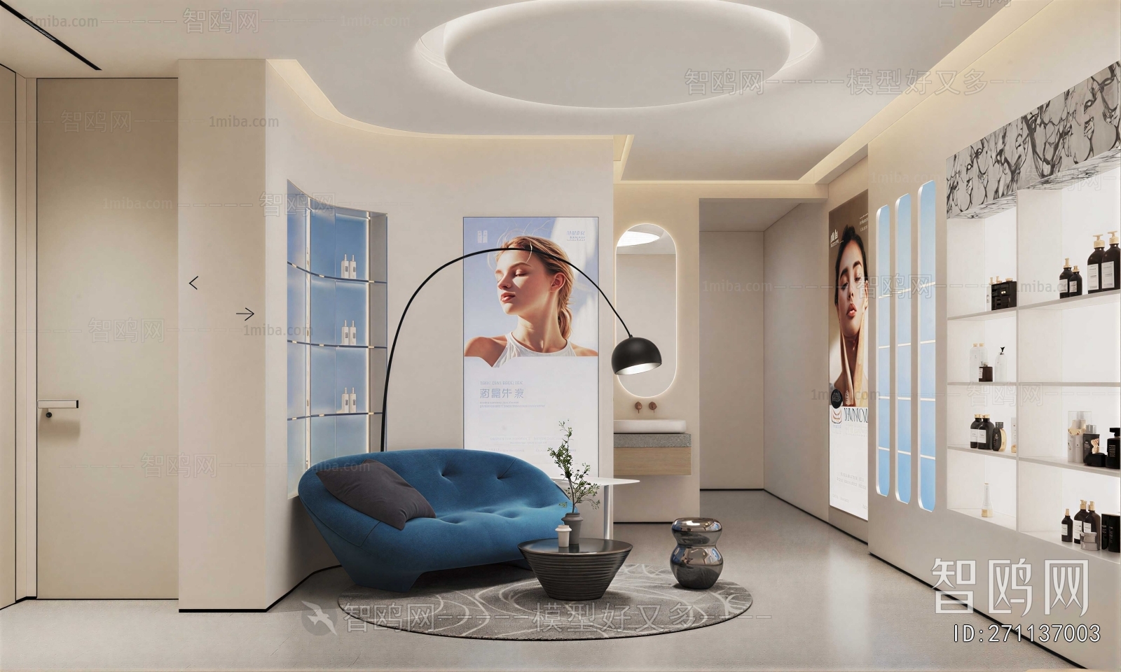 Modern Beauty Salon