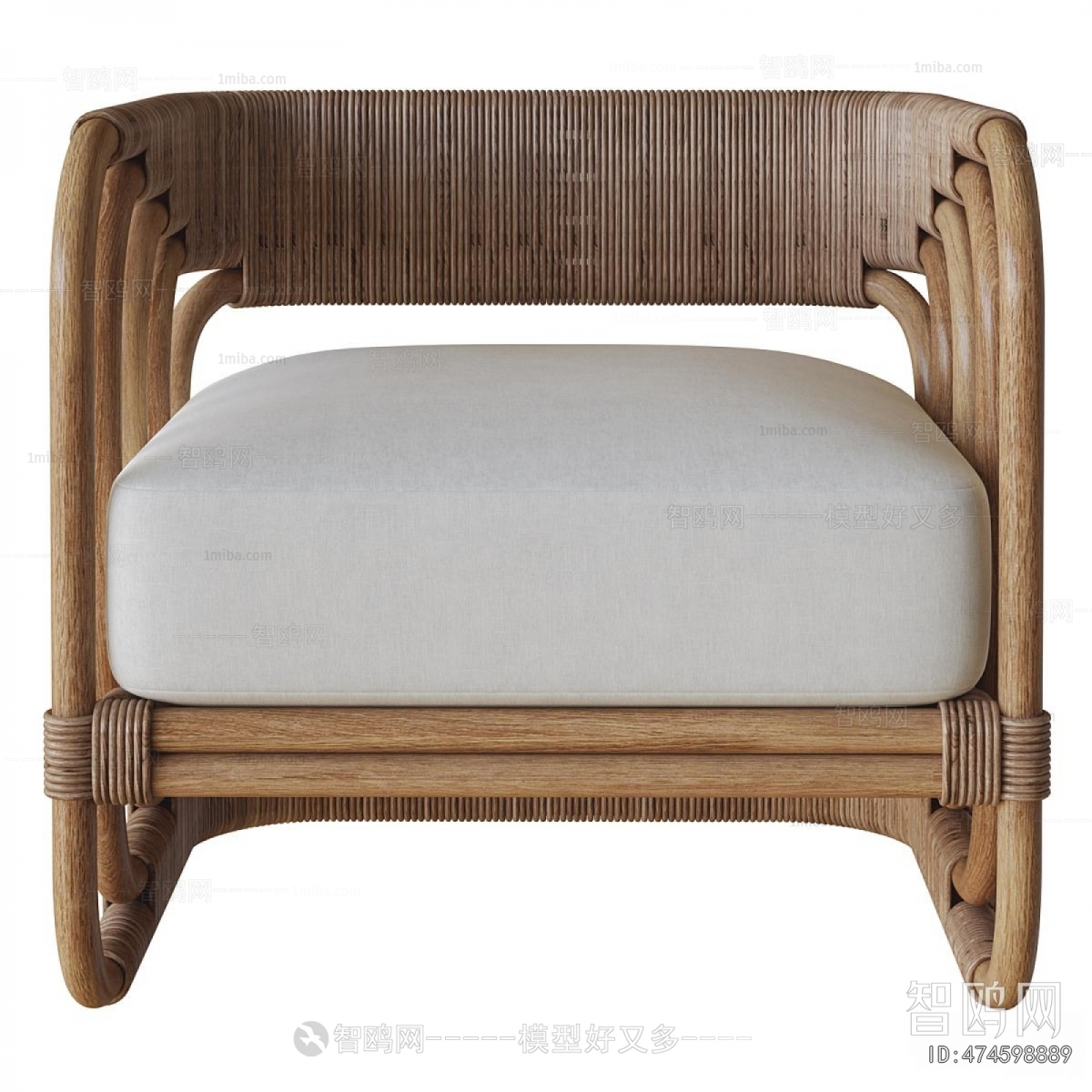 Modern Lounge Chair