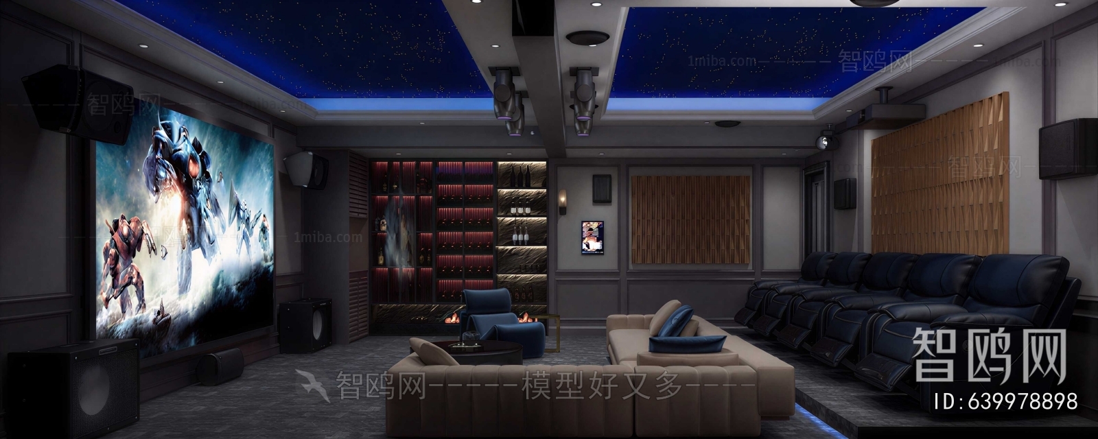 Modern Audiovisual Room