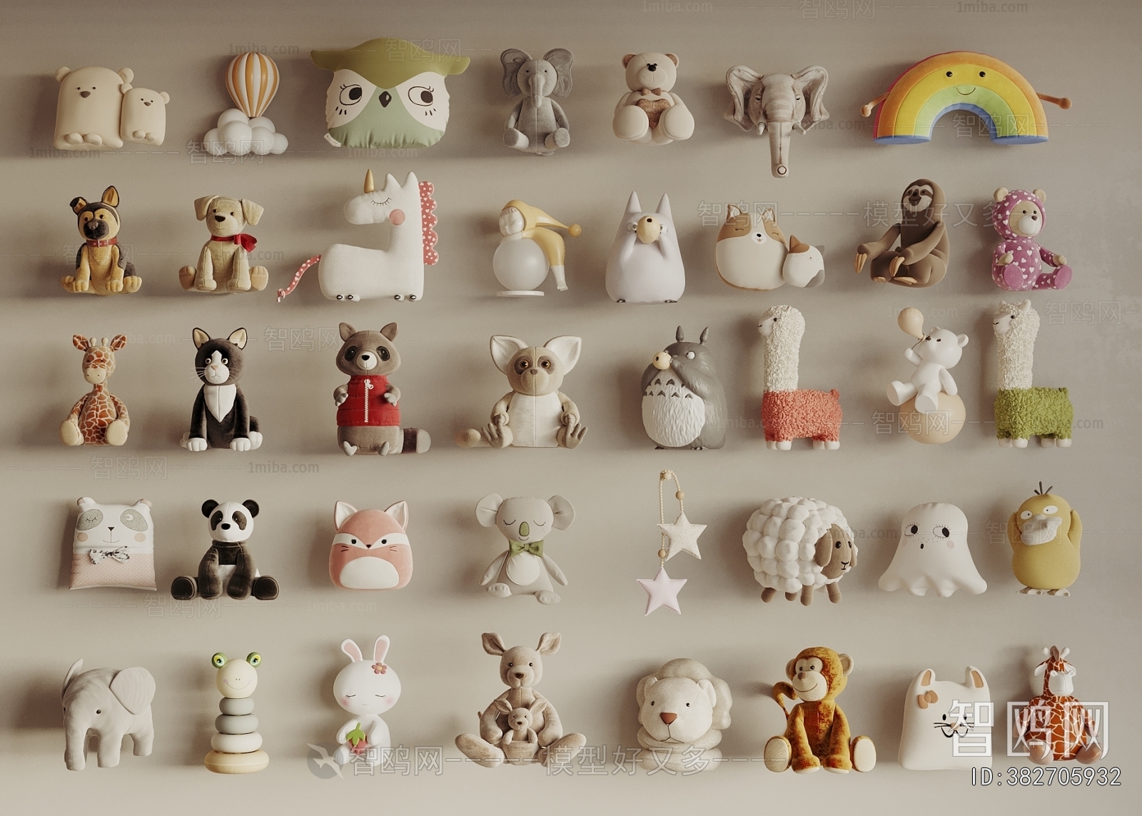 Modern Stuffed Toy