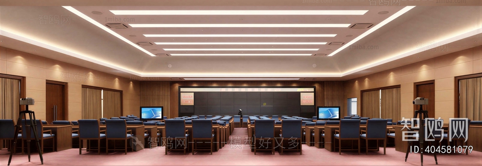 Modern Meeting Room