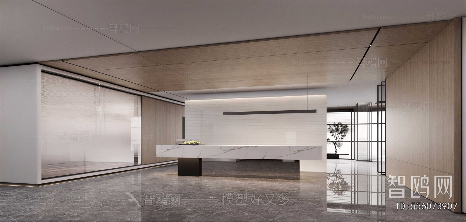 Modern Reception Desk