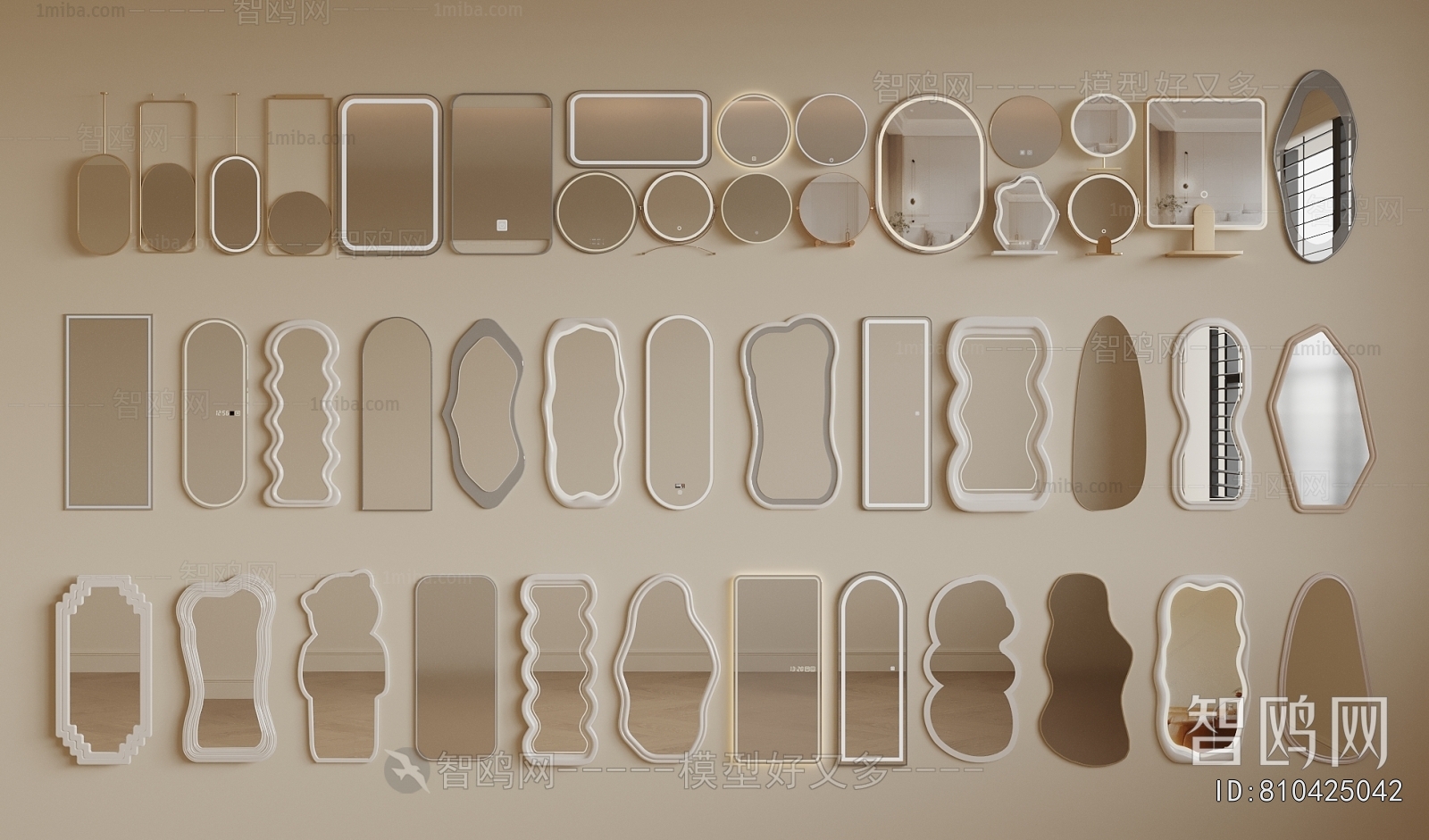 Modern The Mirror
