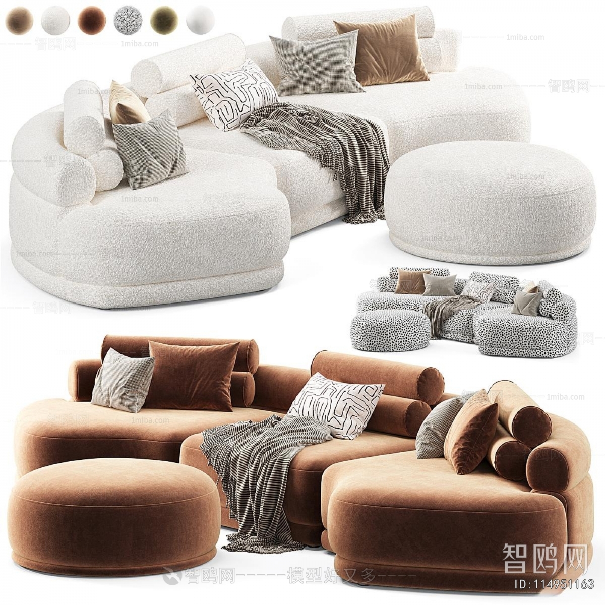 Modern Sofa Combination