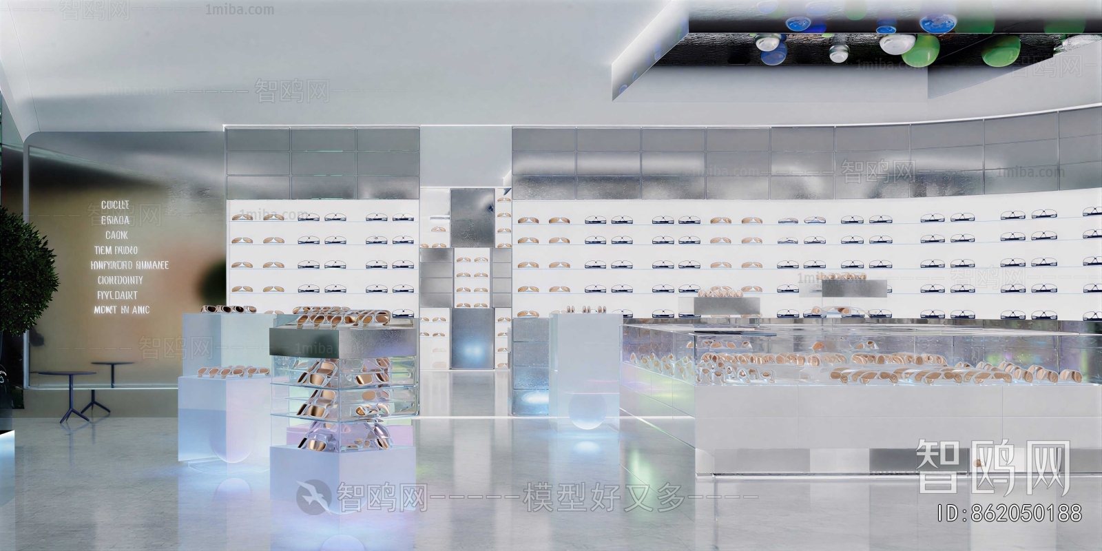 Modern Exclusive Shop