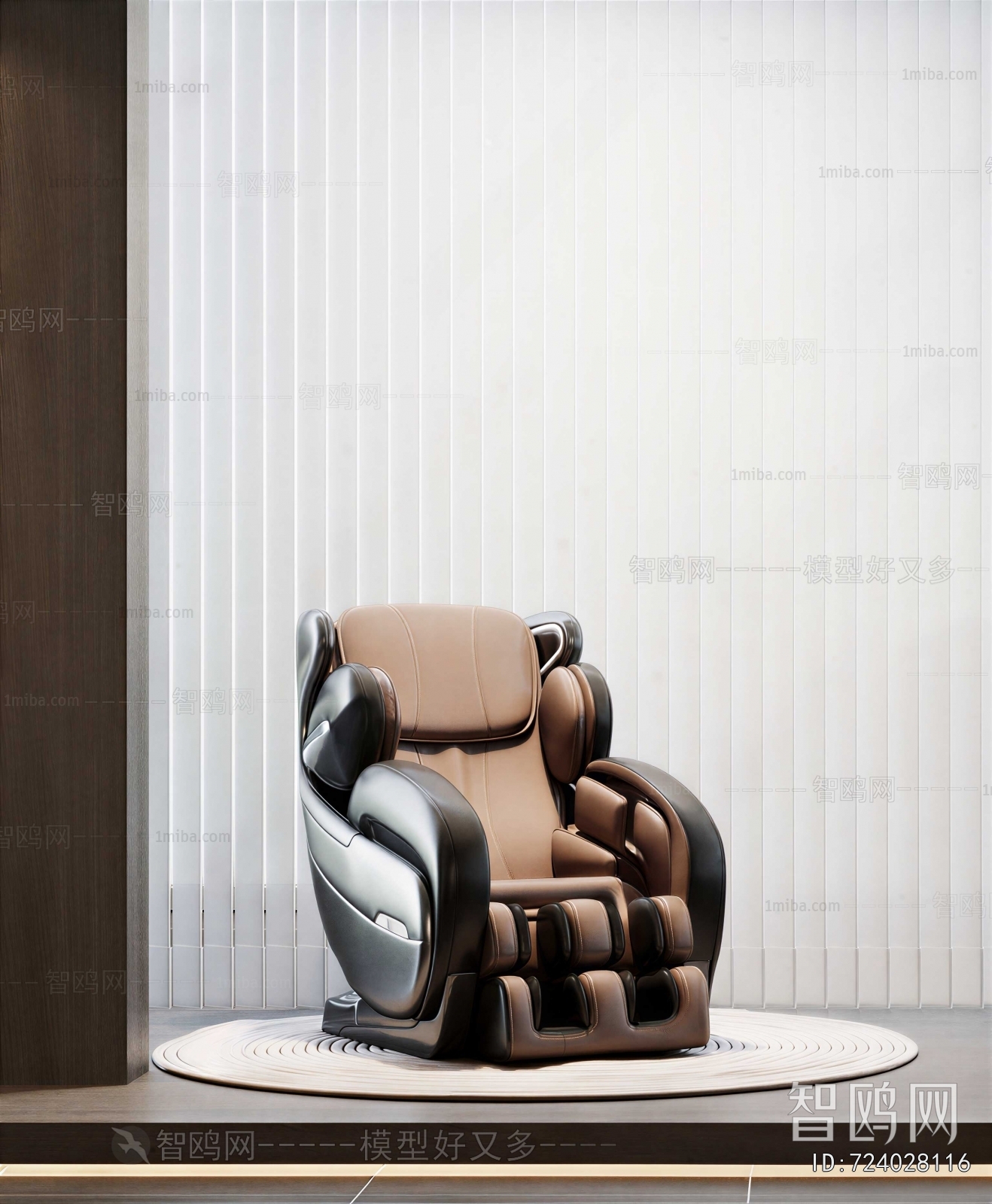 Modern Massage Chair