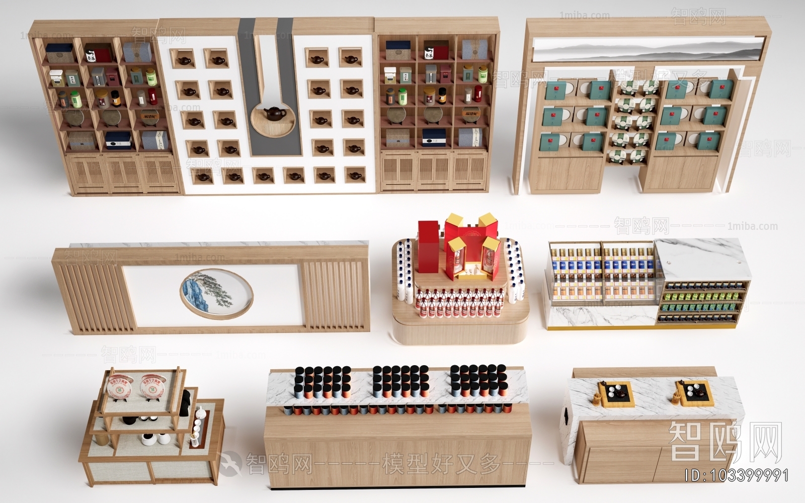 Modern Showcase