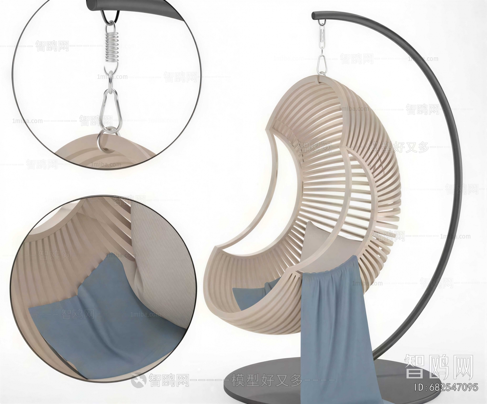 Modern Hanging Chair