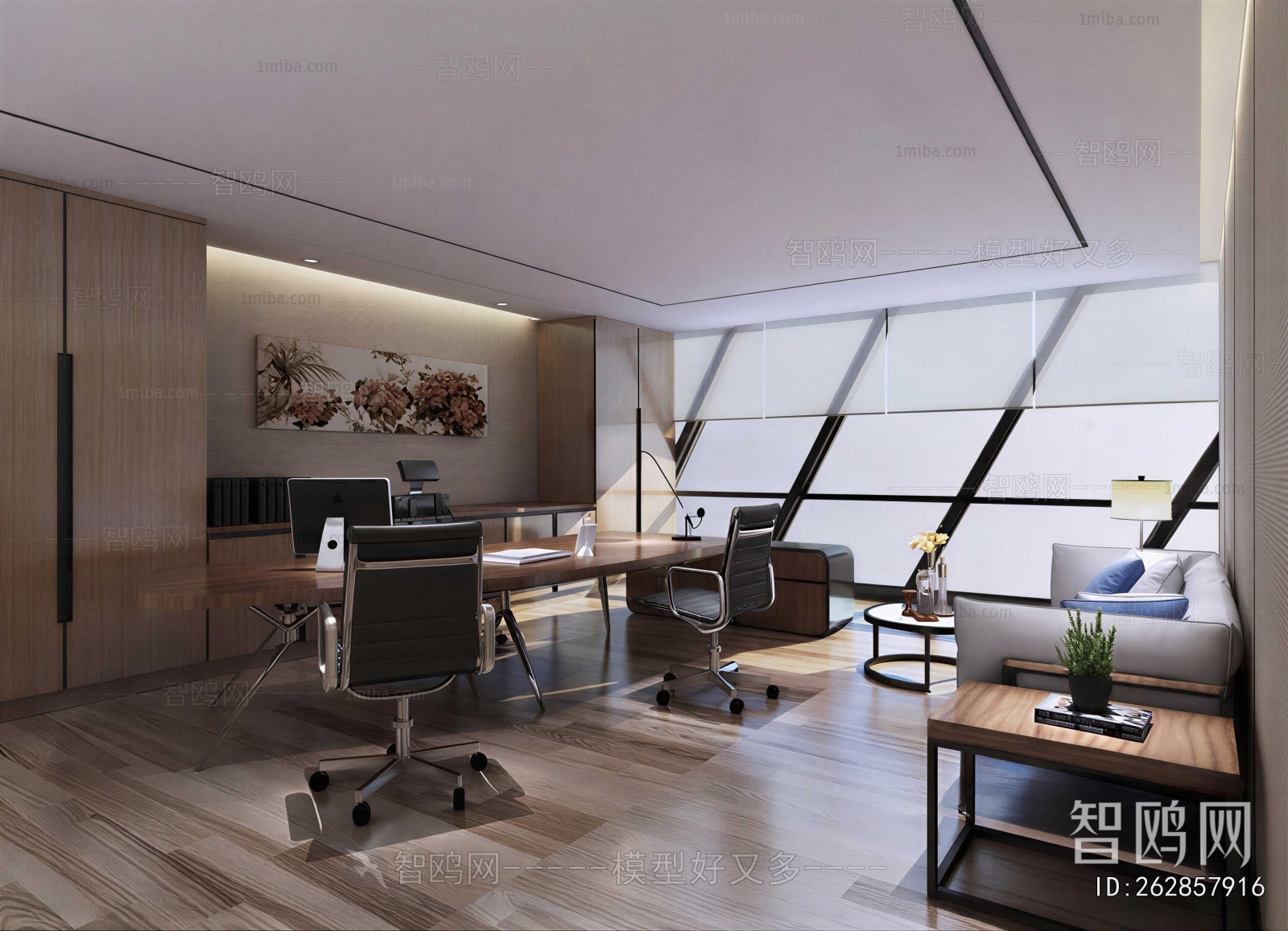 Modern Manager's Office