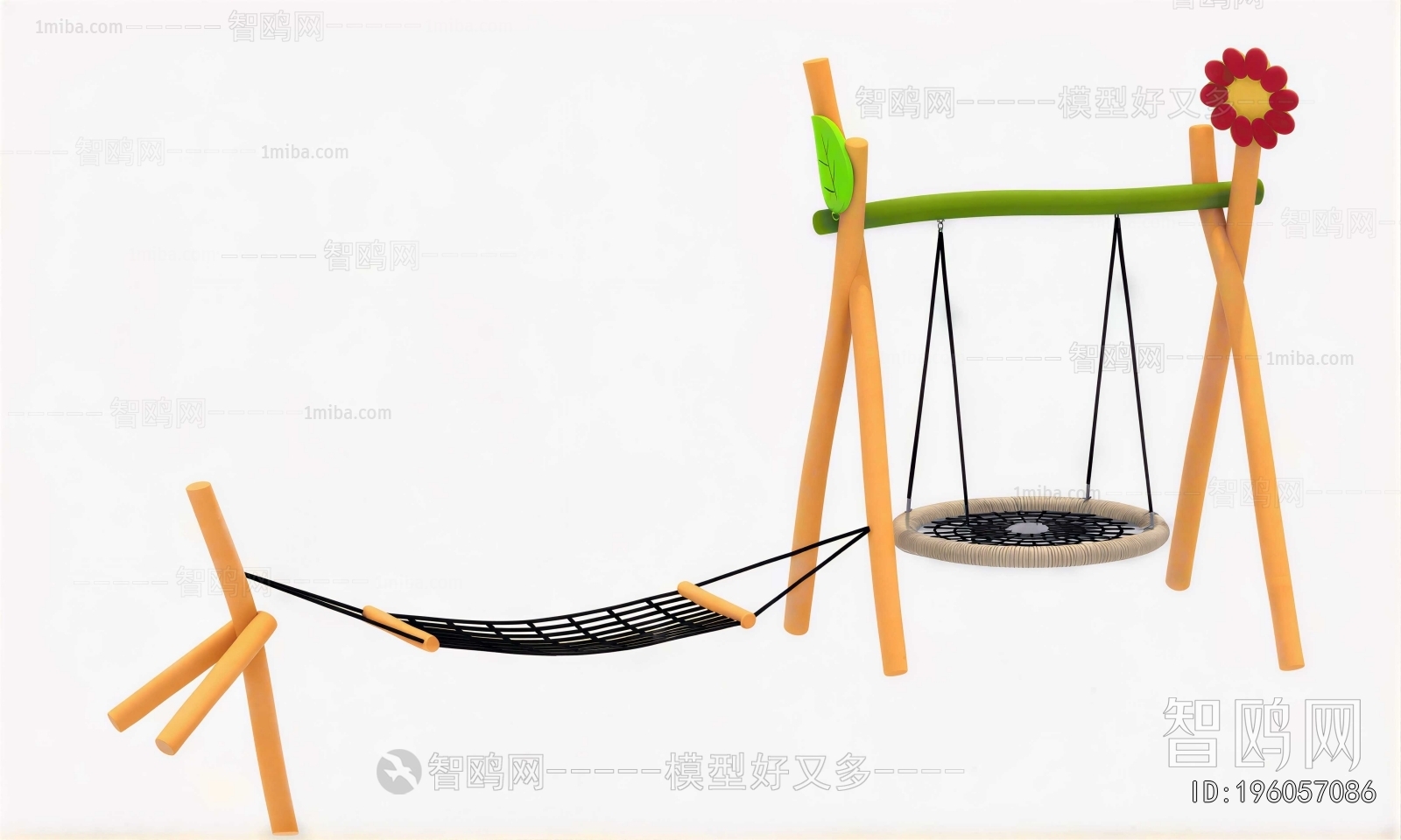 Modern Equipment For Children