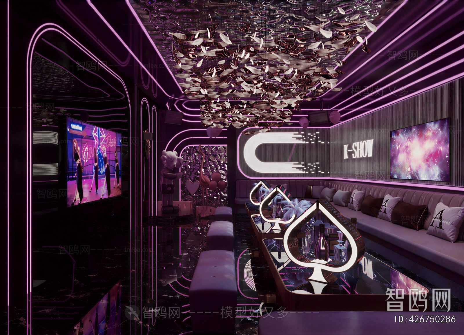 Modern KTV Box