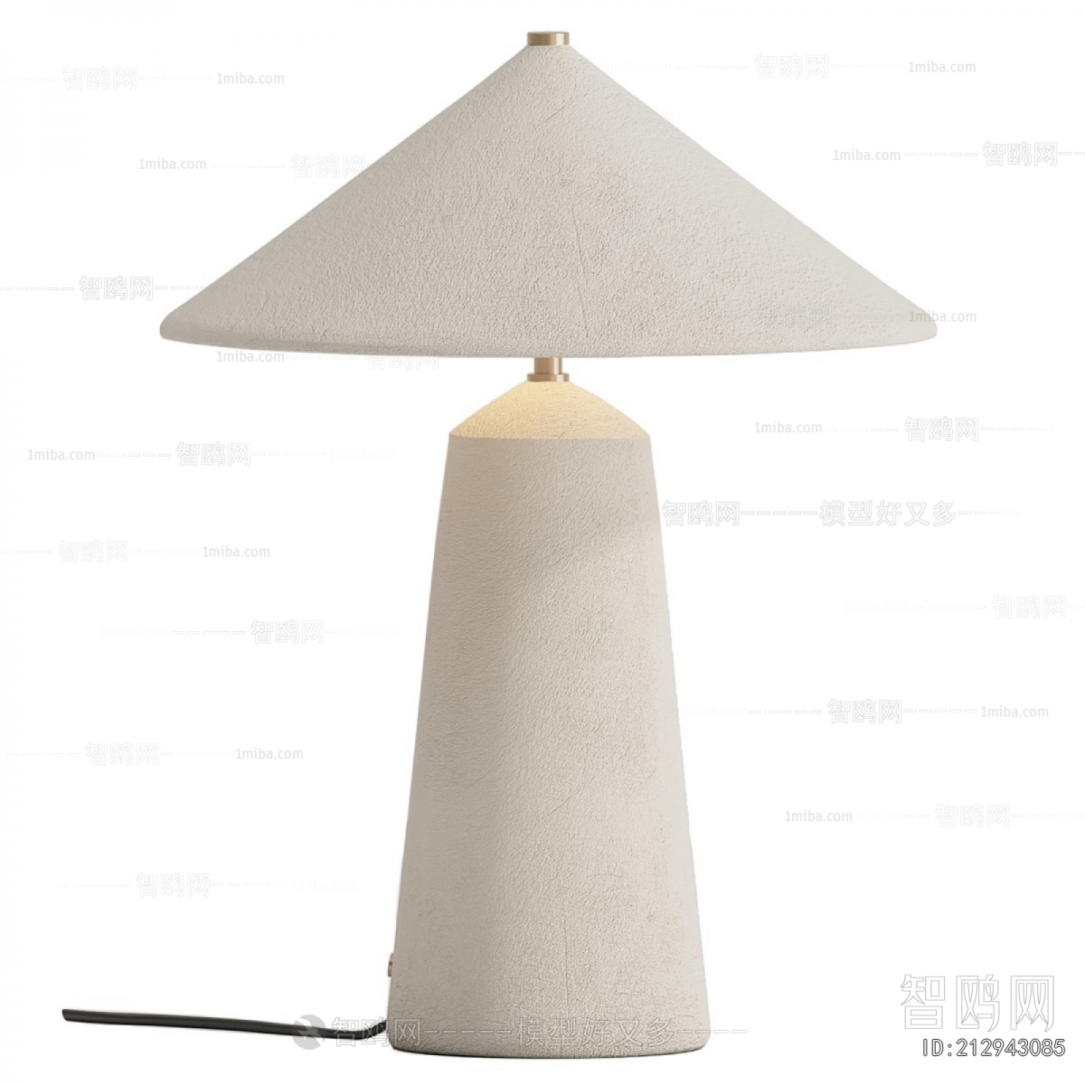 Modern Table Lamp