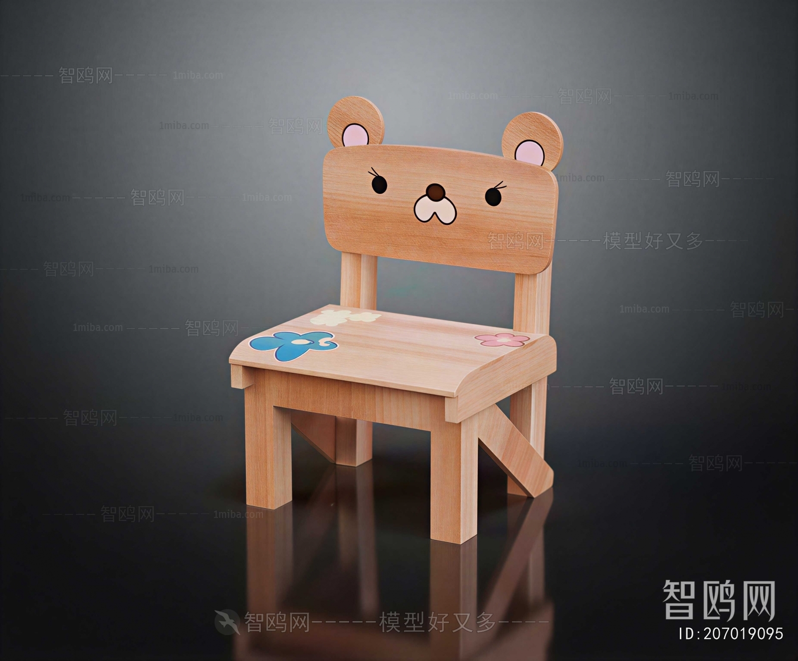 Modern Children Chair