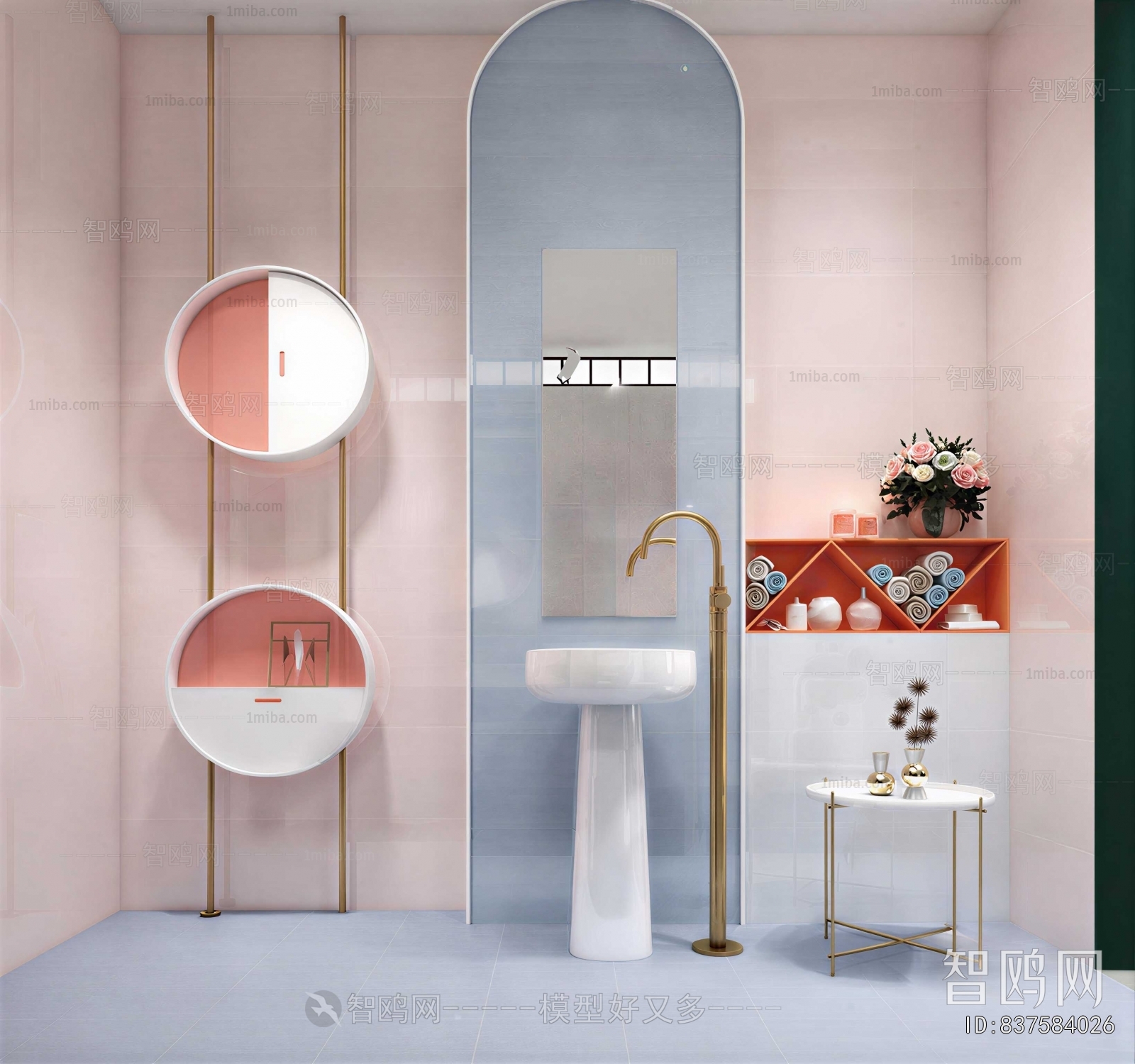 Modern TOILET
