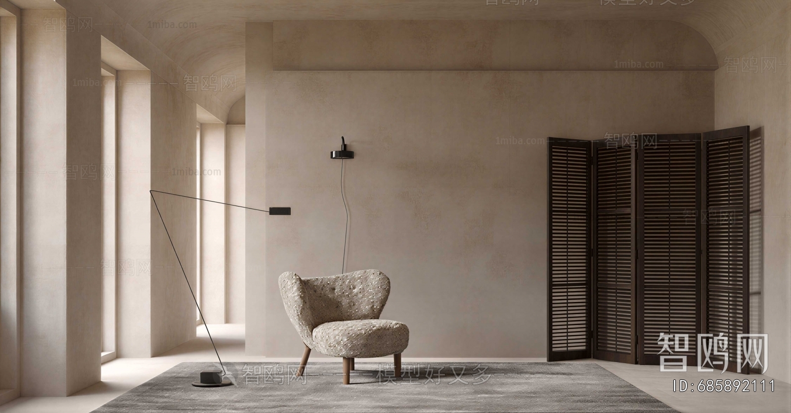 Modern Lounge Chair