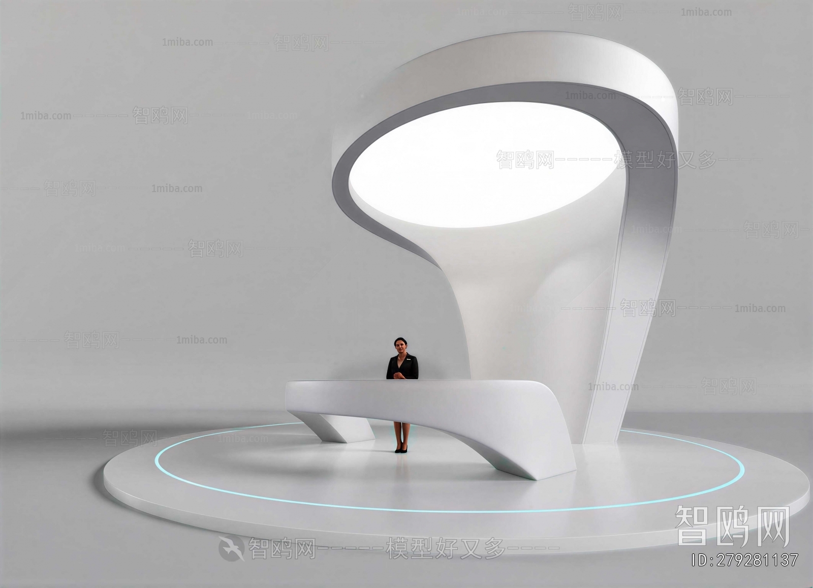 Modern Reception Desk