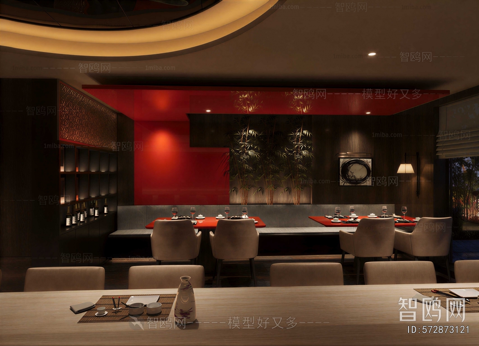 Modern Restaurant
