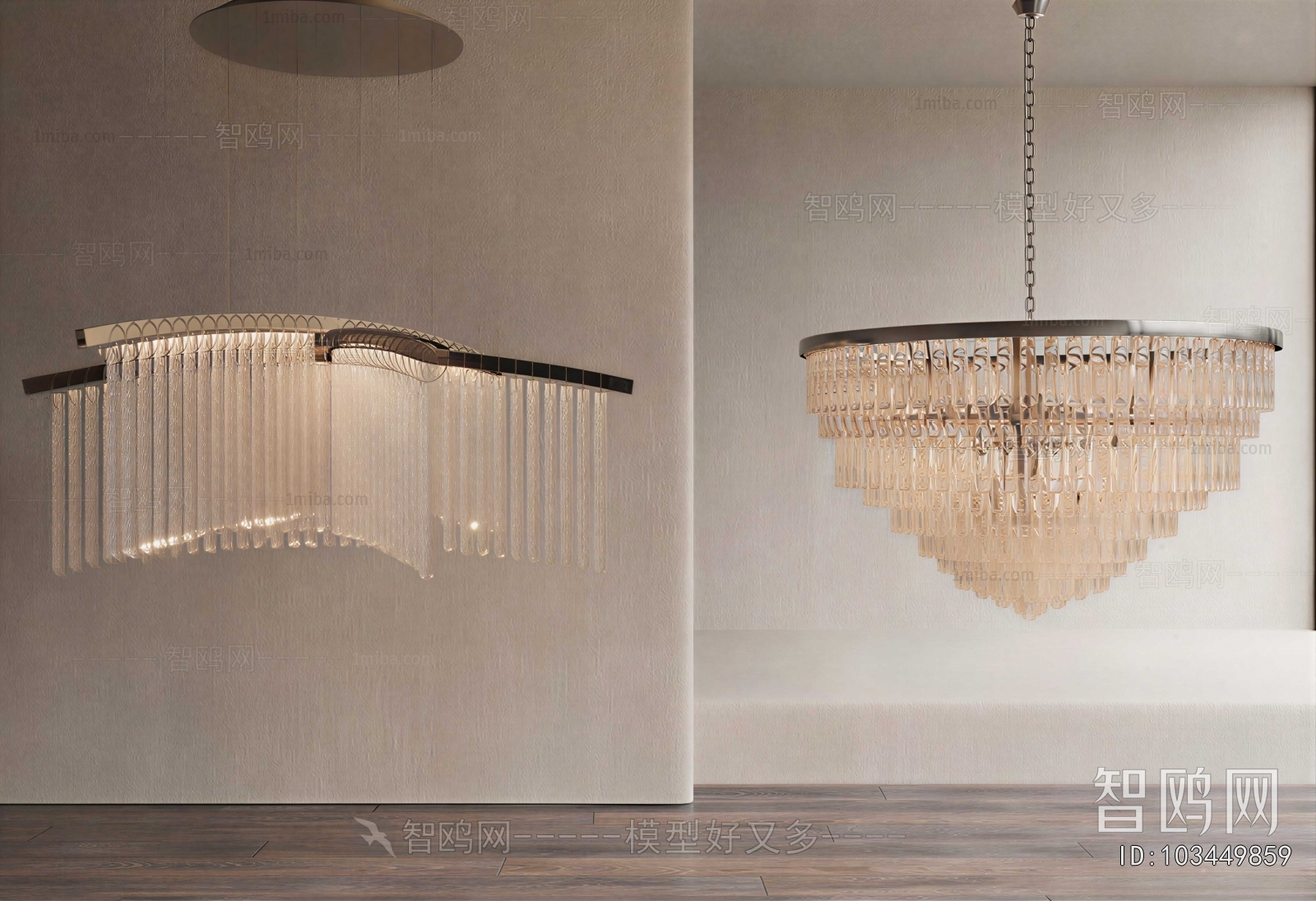 Modern Droplight
