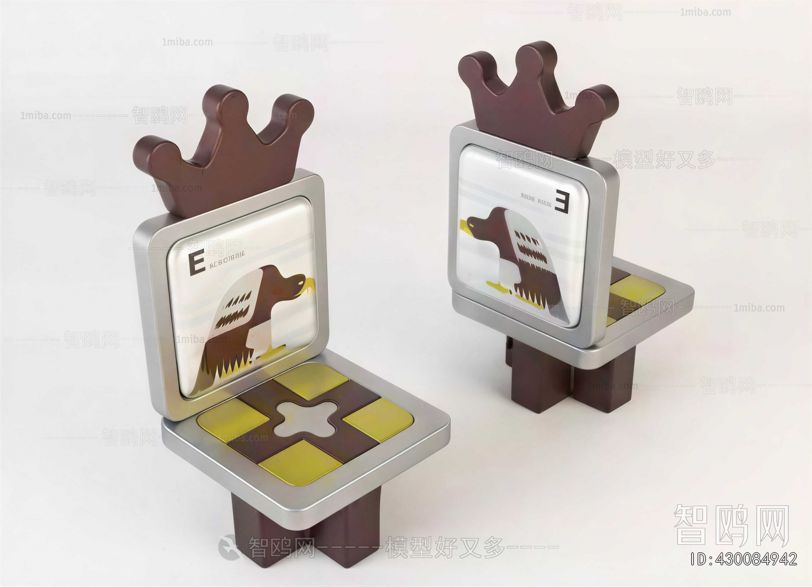 Modern Children Chair