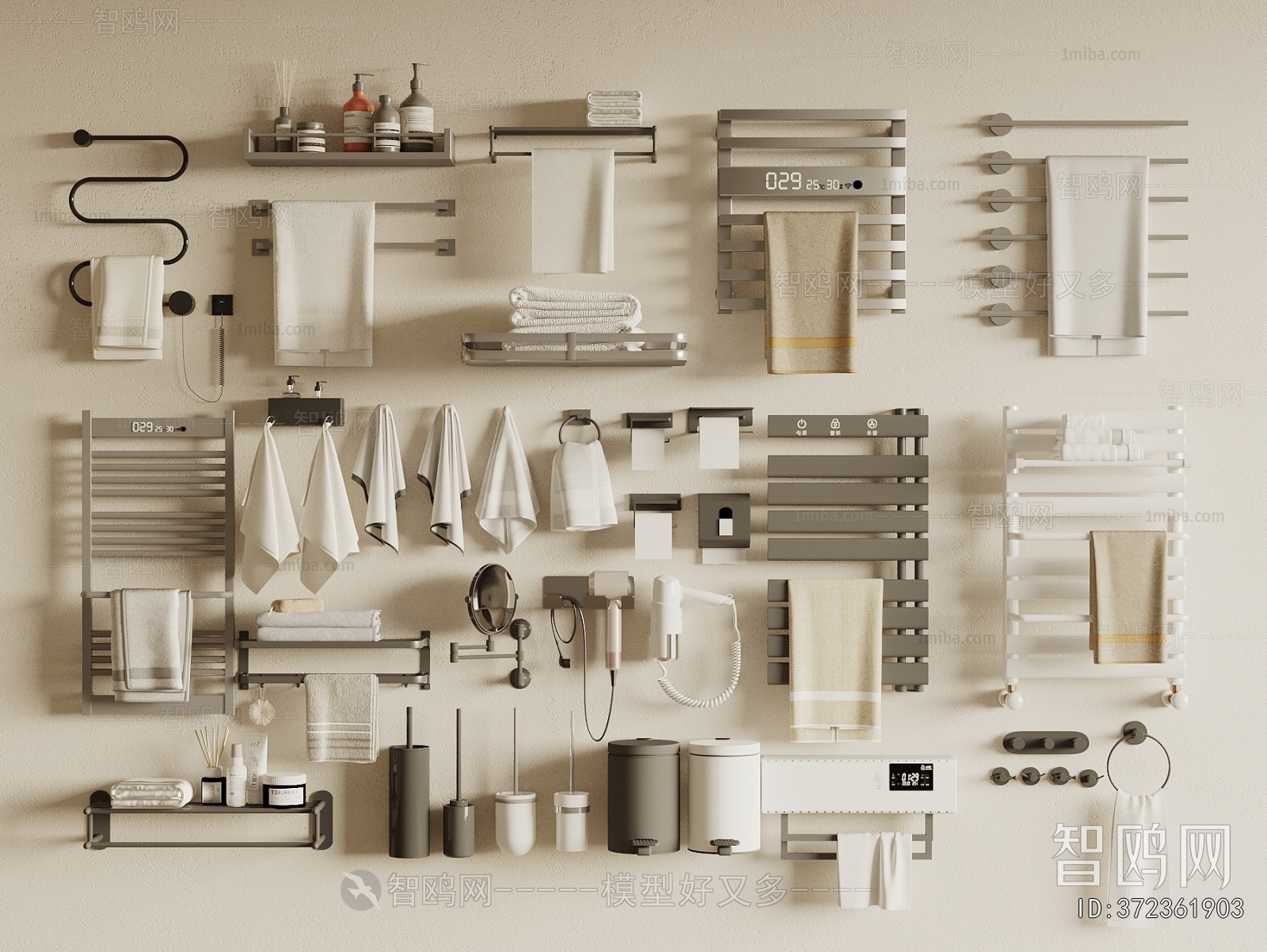 Modern Bathroom Rack