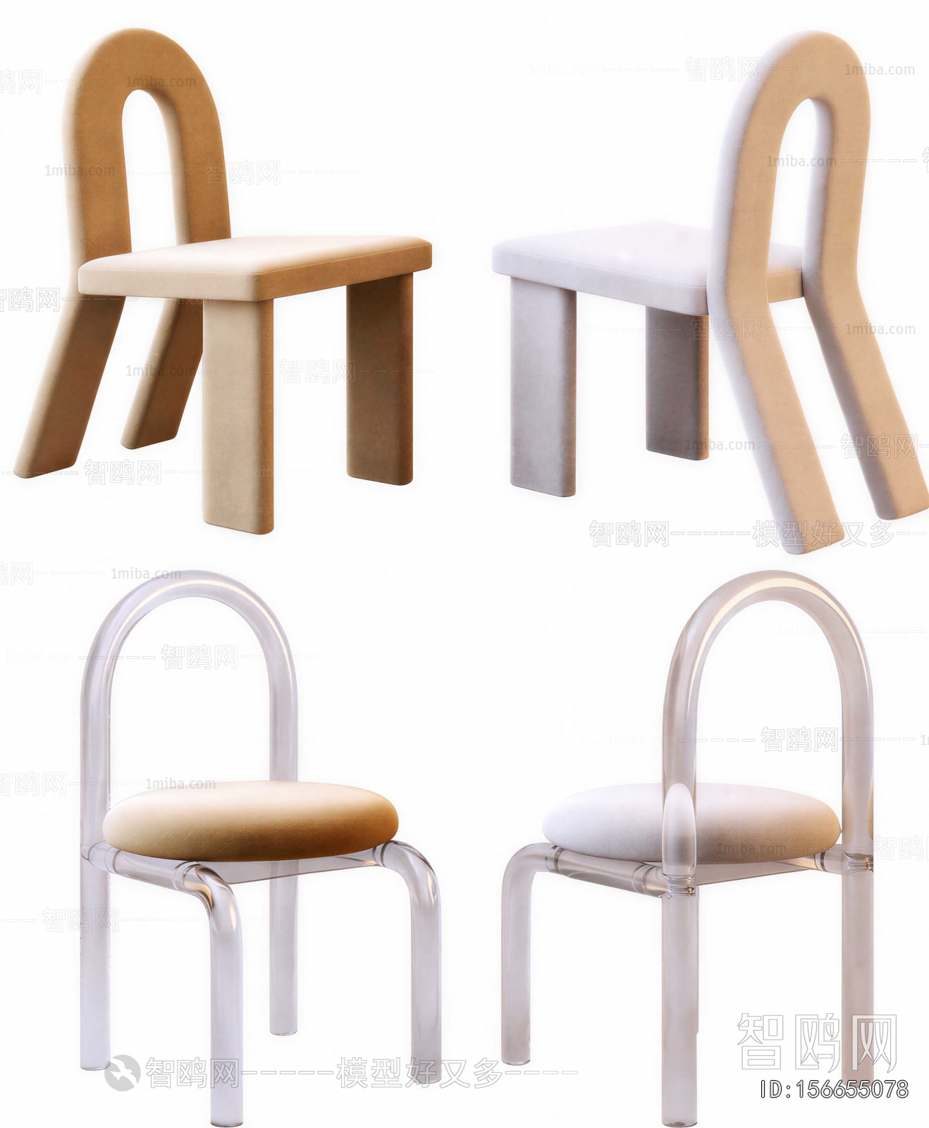 Modern Single Chair