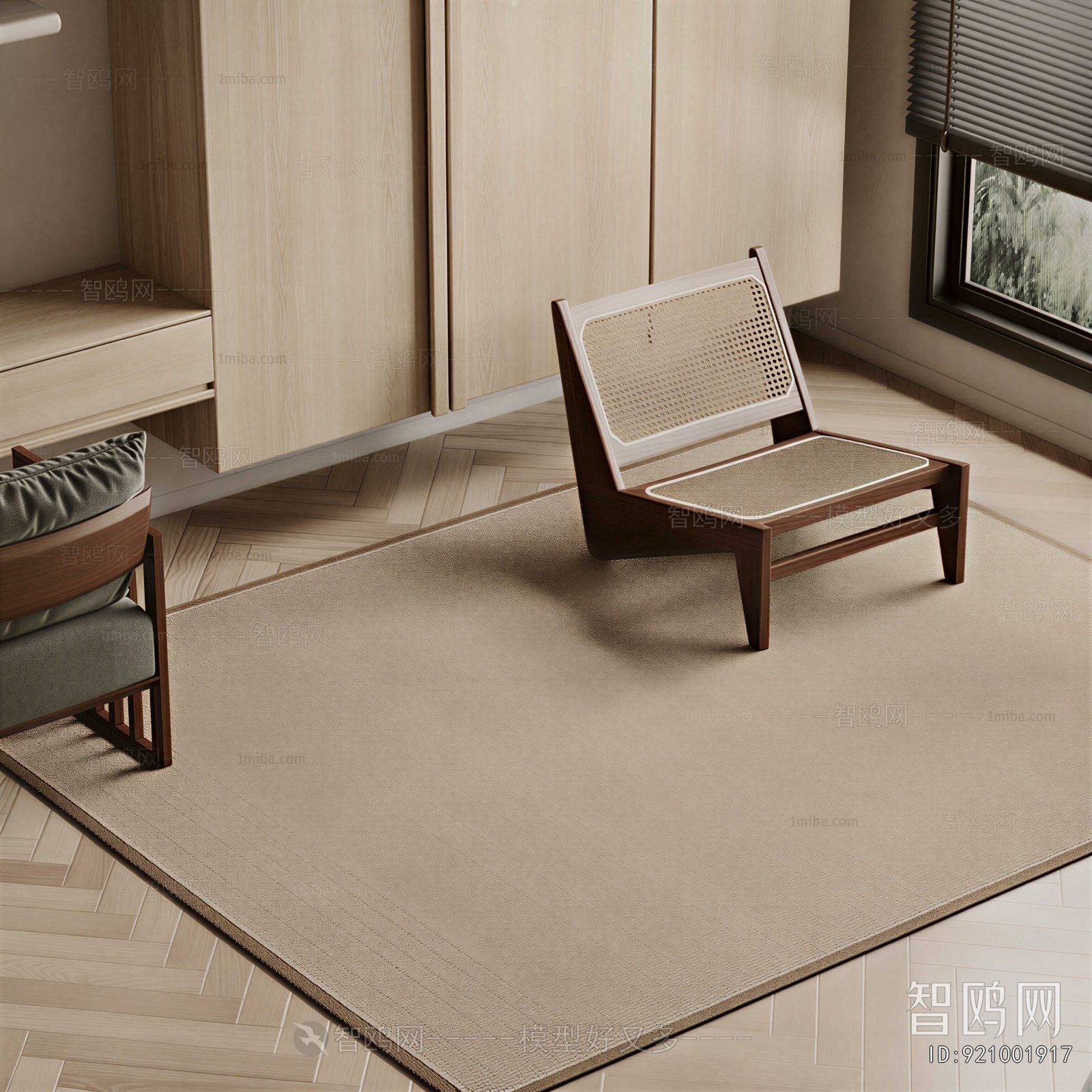 Modern Lounge Chair