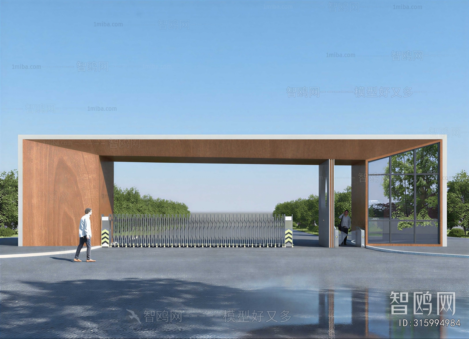 Modern Gate
