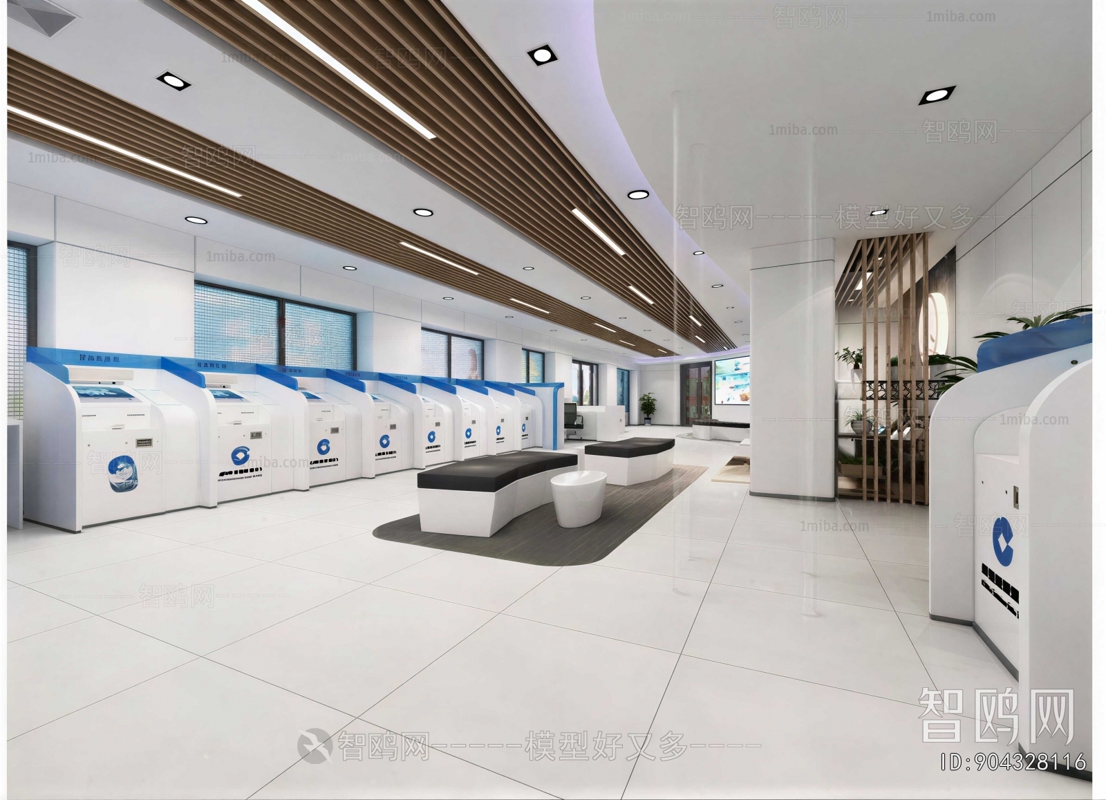 Modern Office Reception Desk