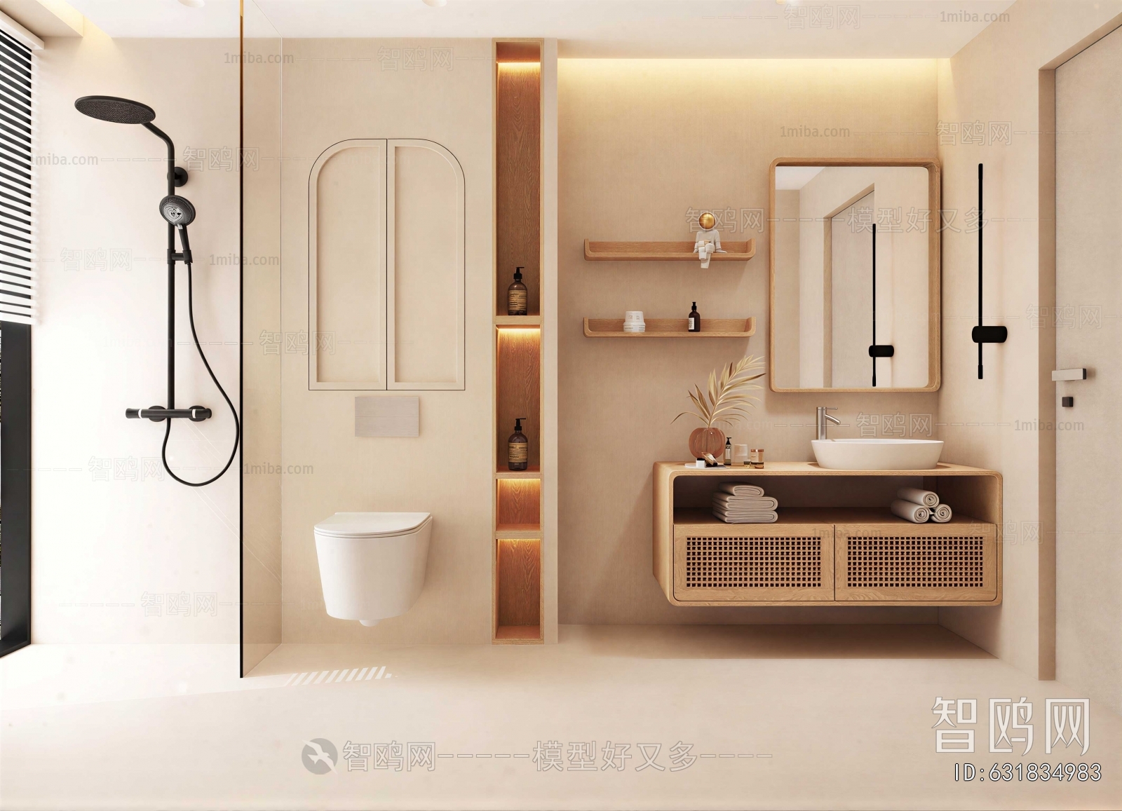 Modern TOILET