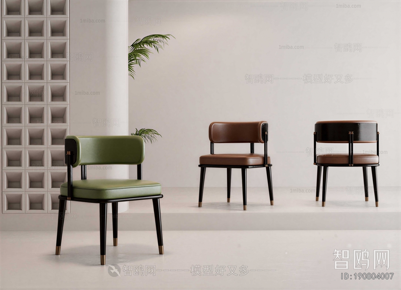 Modern Single Chair