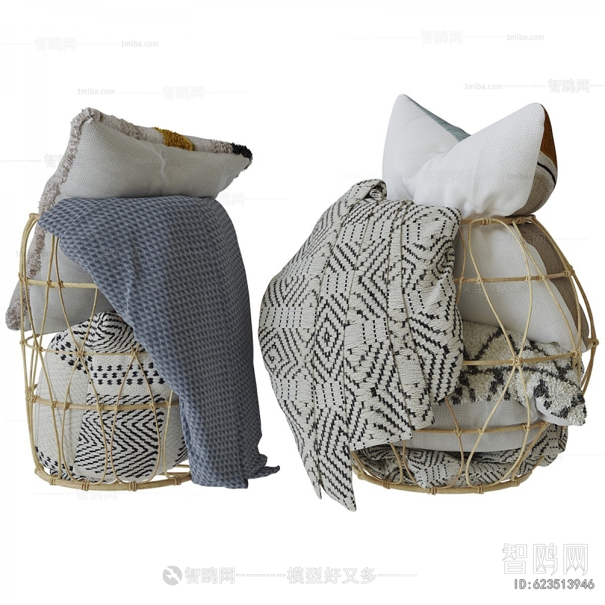 Modern Storage Basket