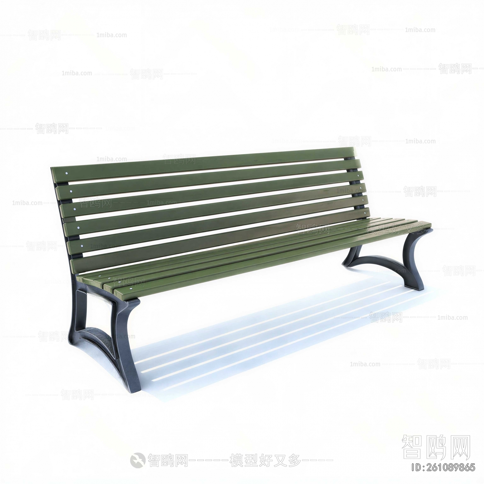 Modern Communal Chair