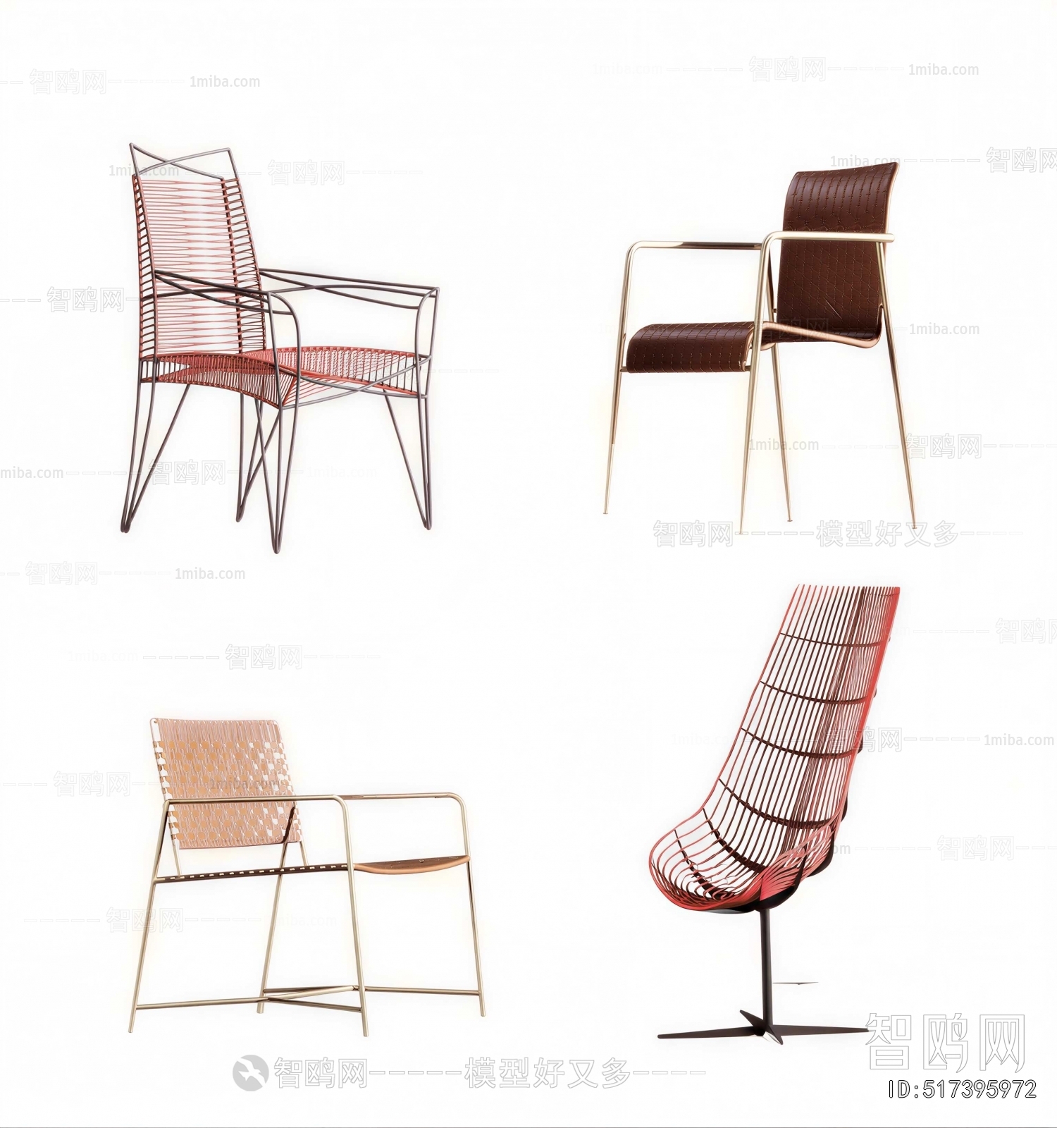 Modern Single Chair