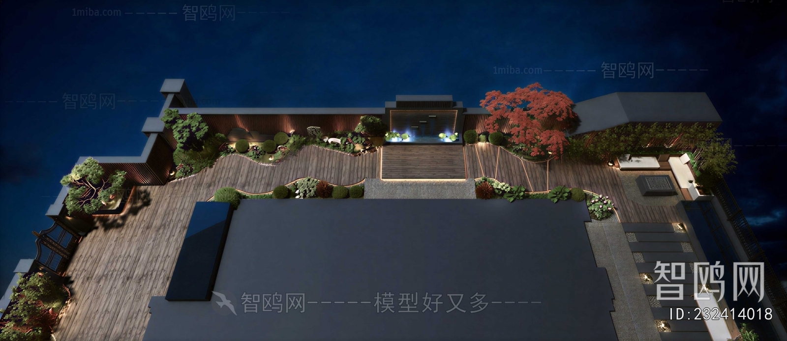 Modern Courtyard/landscape