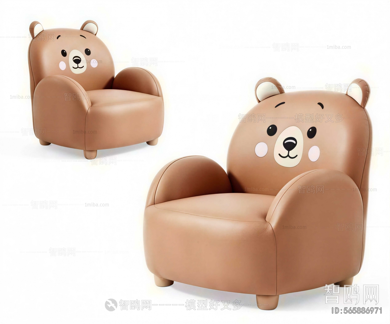 Modern Children Chair