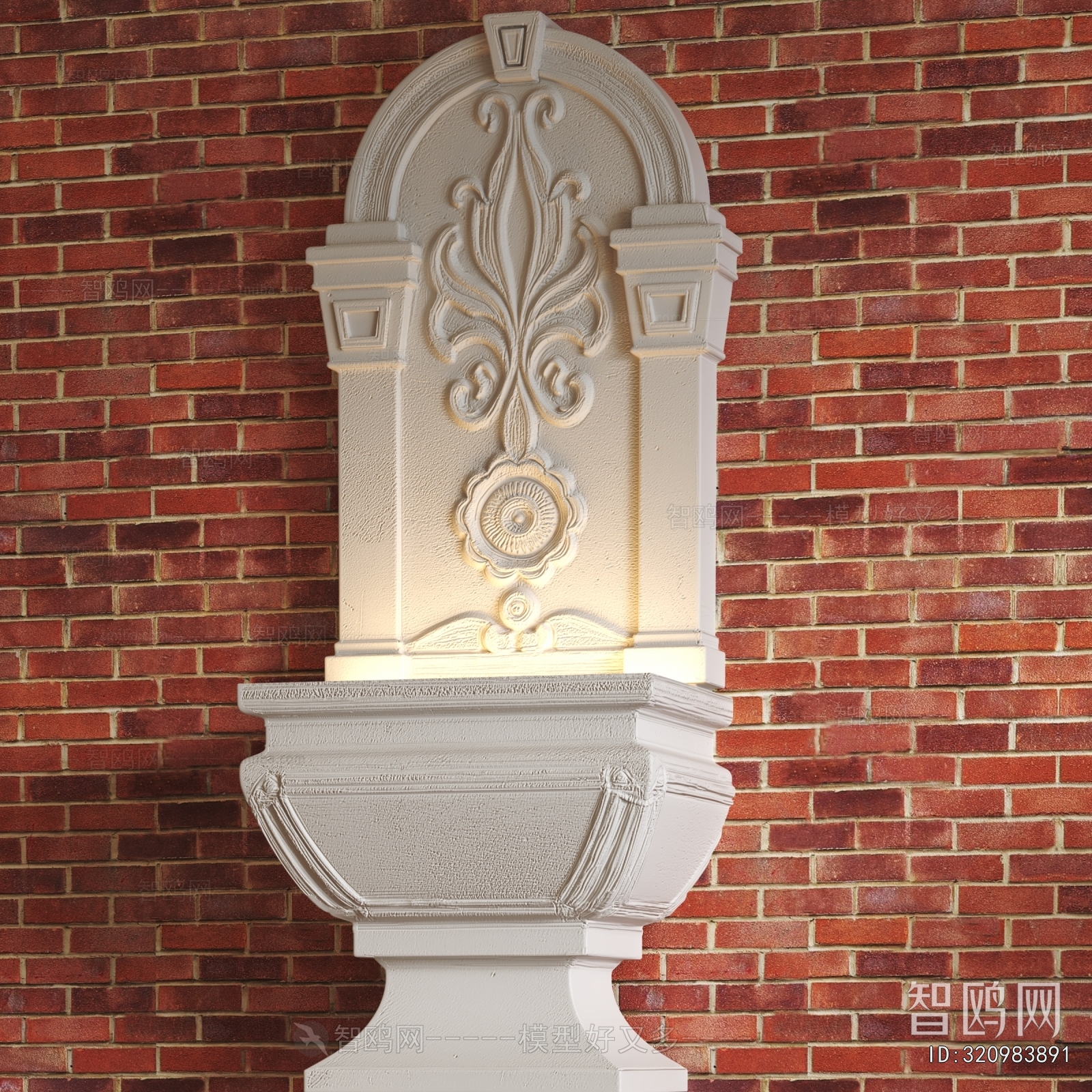 French Style Wall Lamp