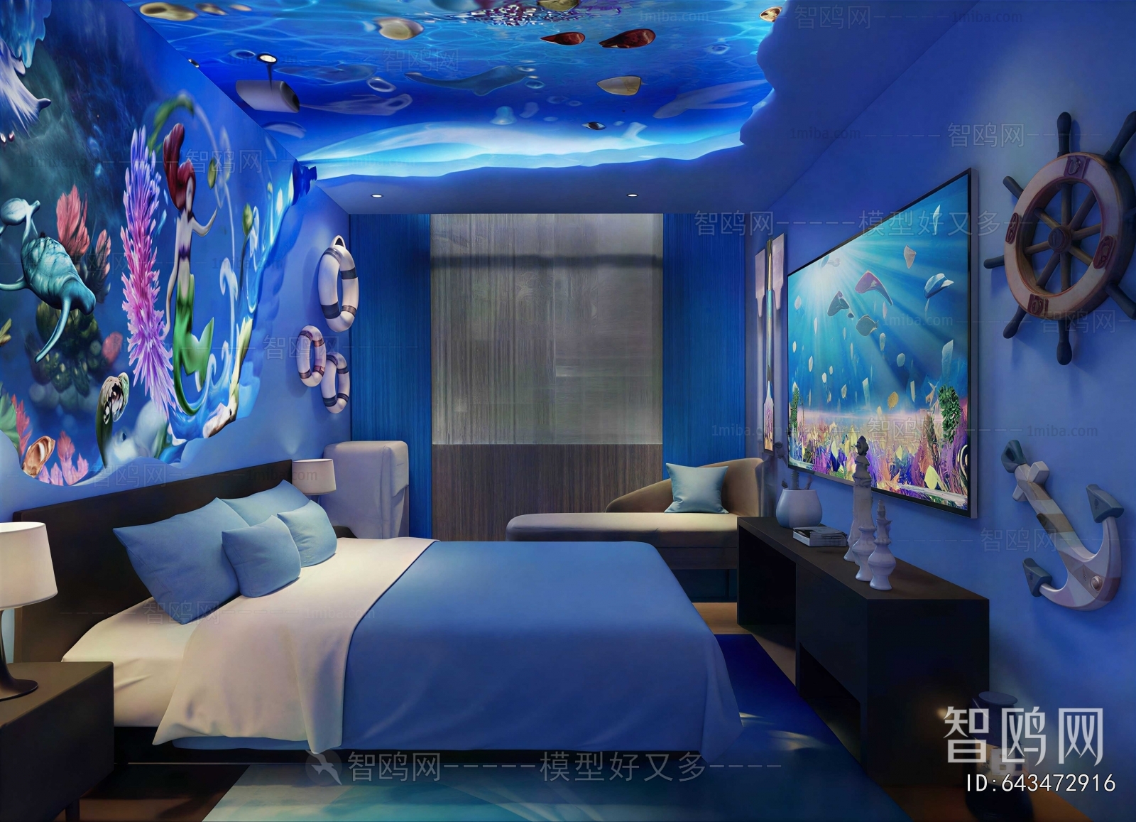 Modern Guest Room
