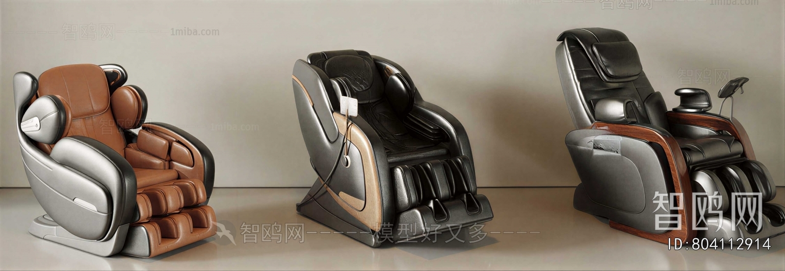 Modern Massage Chair
